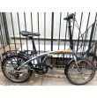 Raleigh Stow-A-Way Folding Cycle